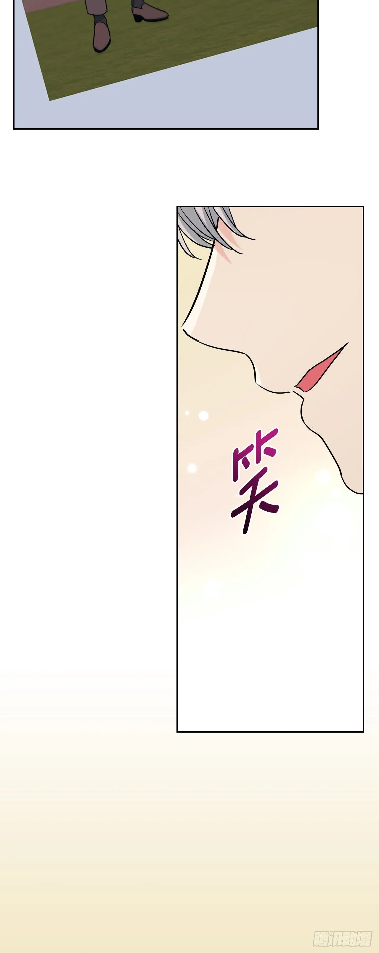 191.被爱的感觉2