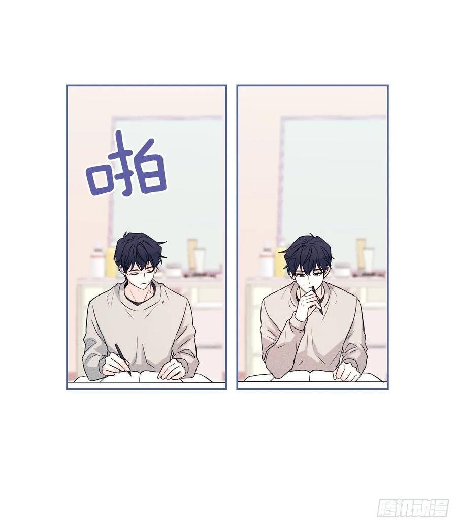 66.我要学习！26