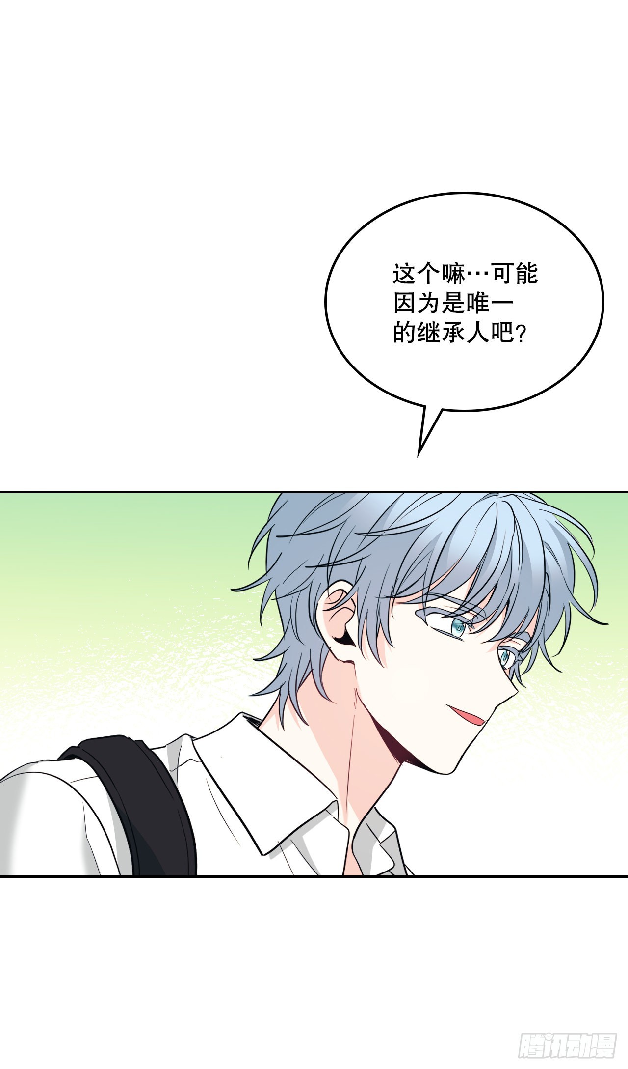 152.发现路铎21