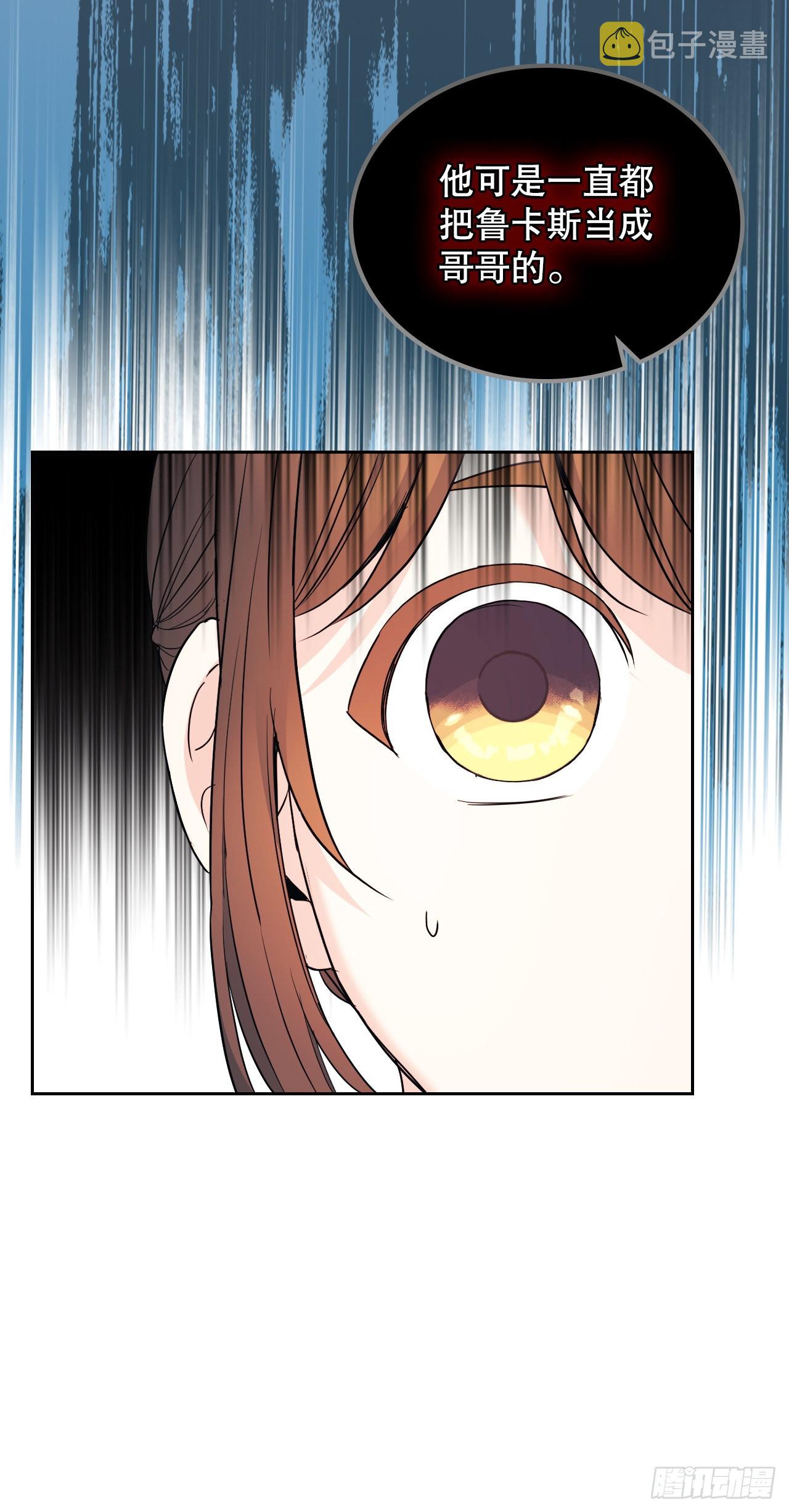 154.真面目52