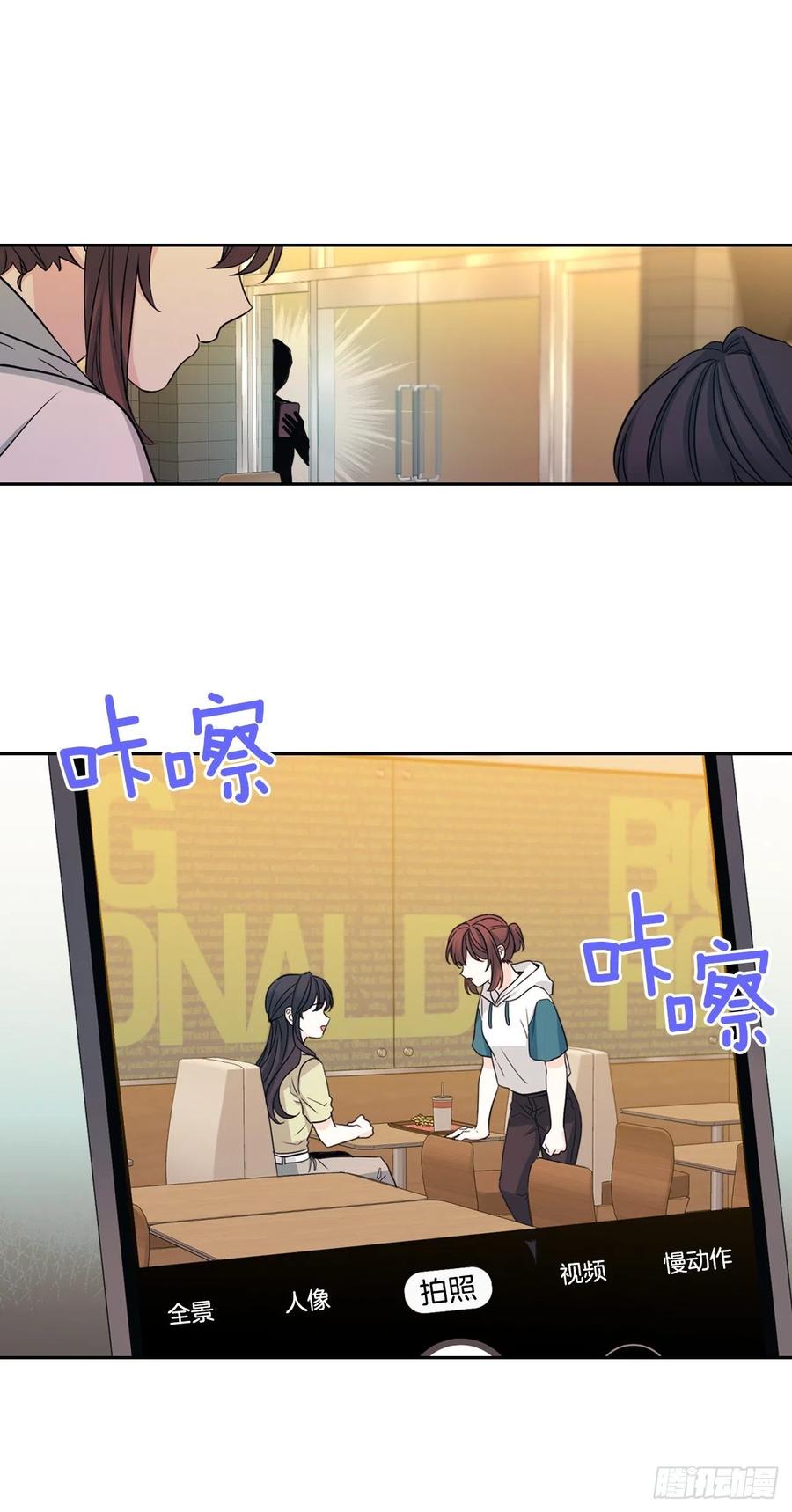 90.第三季开篇1