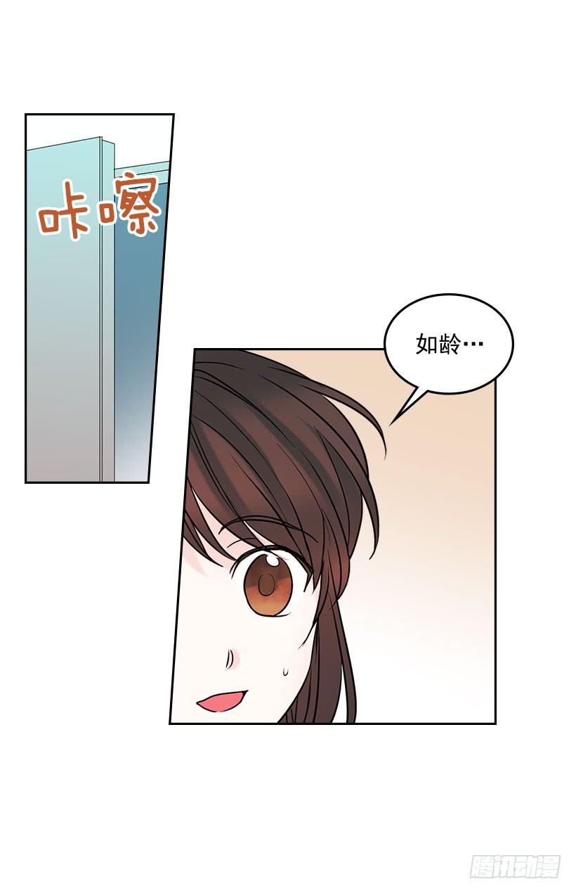 24.我们家没有这个人56