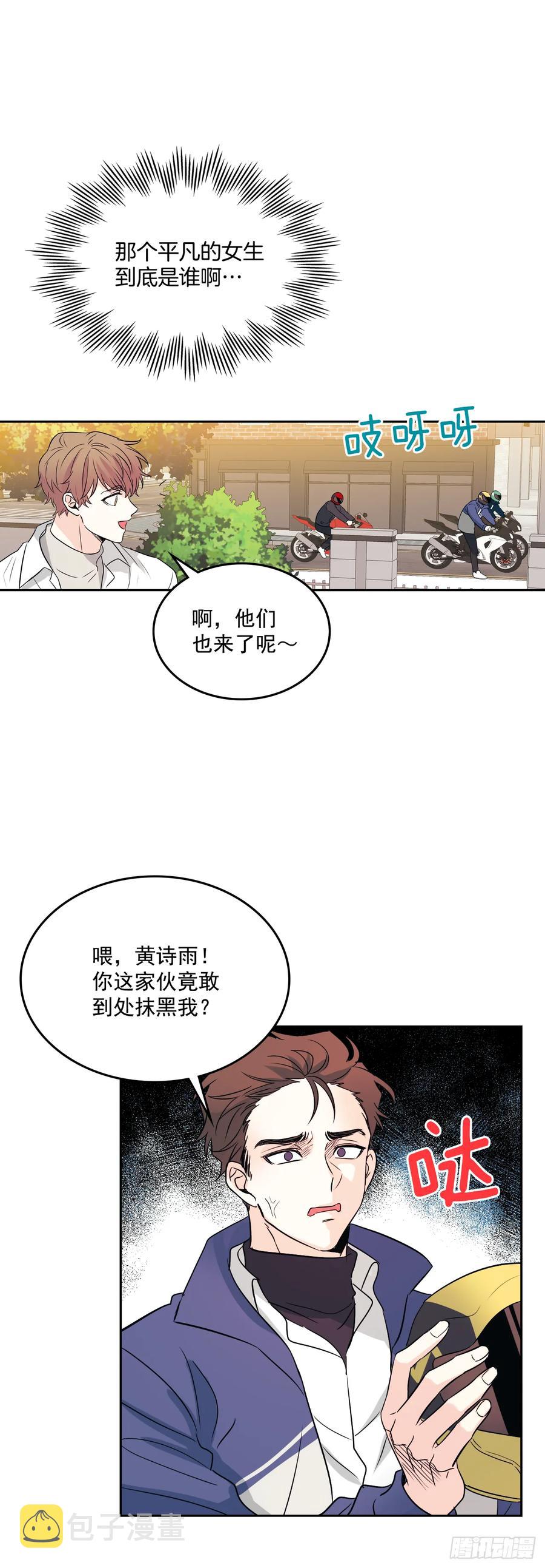 63.简单的运动29