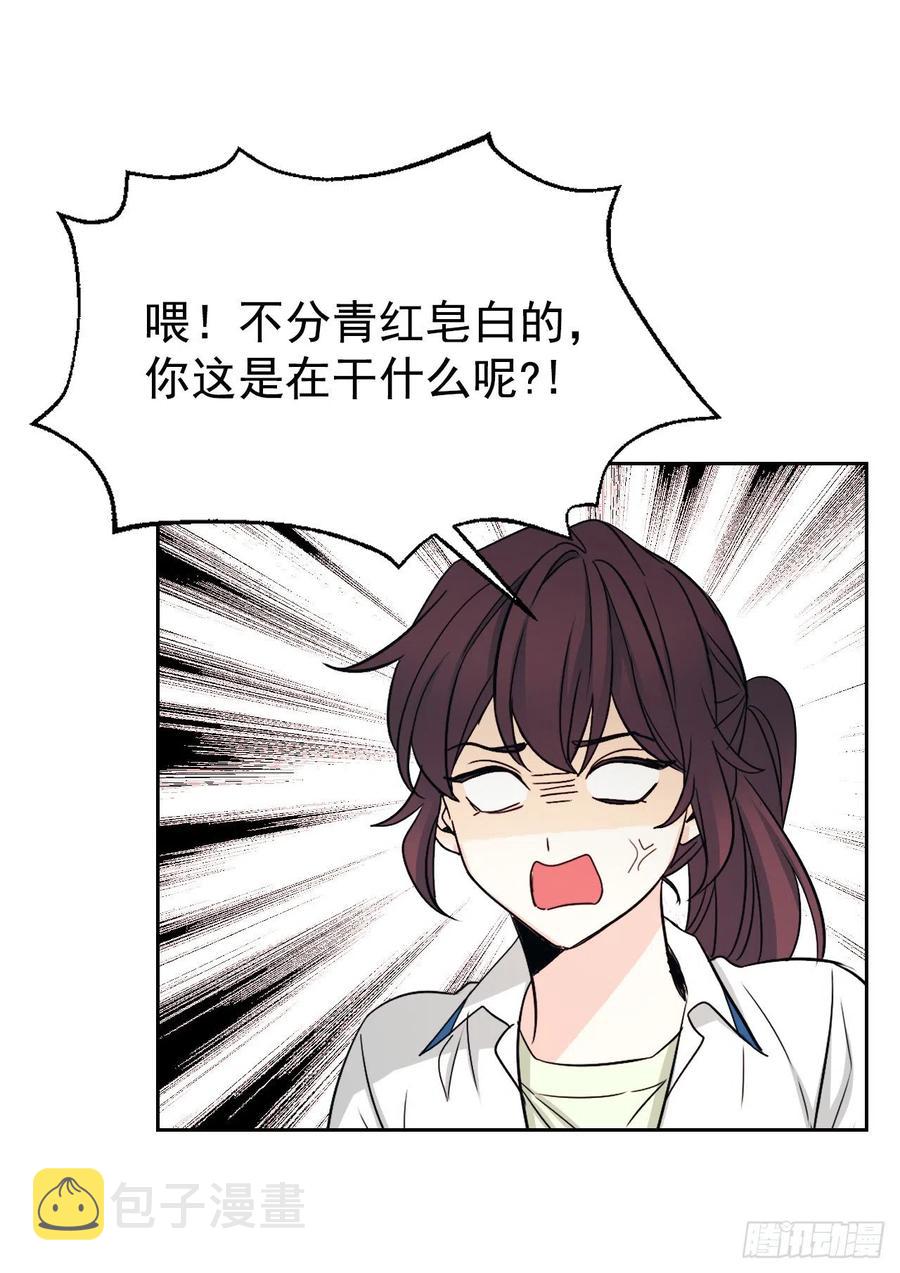 90.第三季开篇53