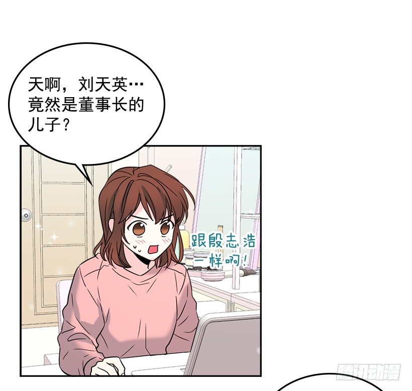 16.没发烧啊10