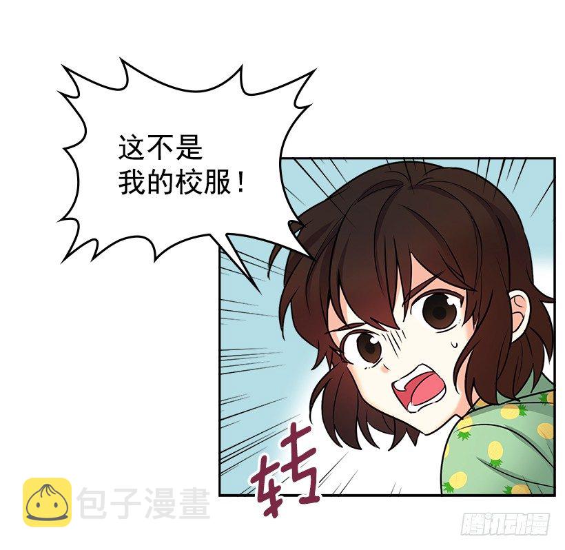 序章7