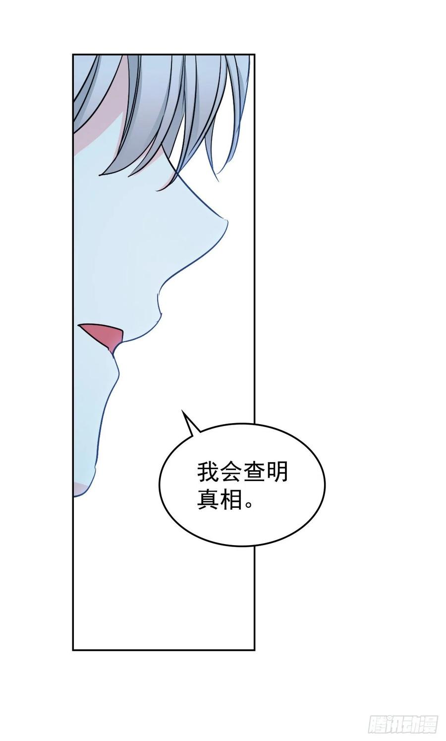 92.我帮你13
