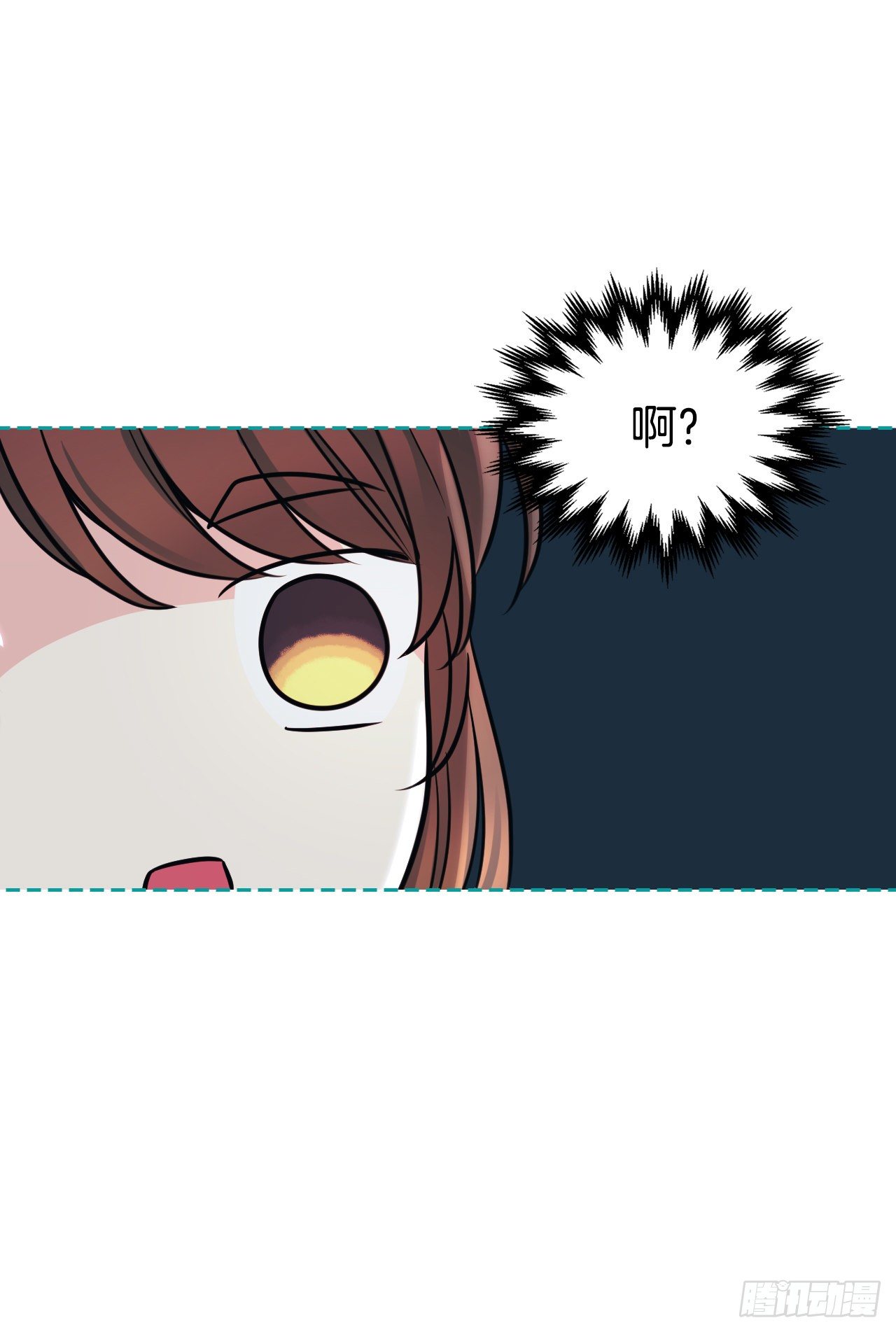 130.遇上麻烦31