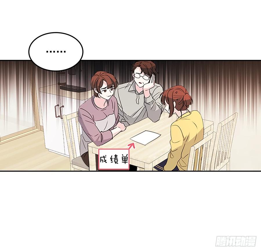 48.我会一直陪着你3