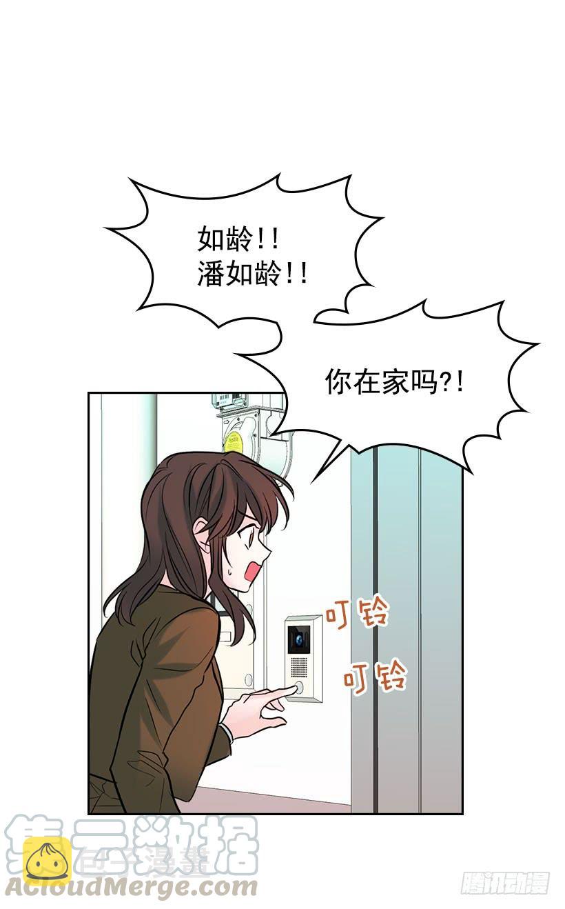 24.我们家没有这个人55