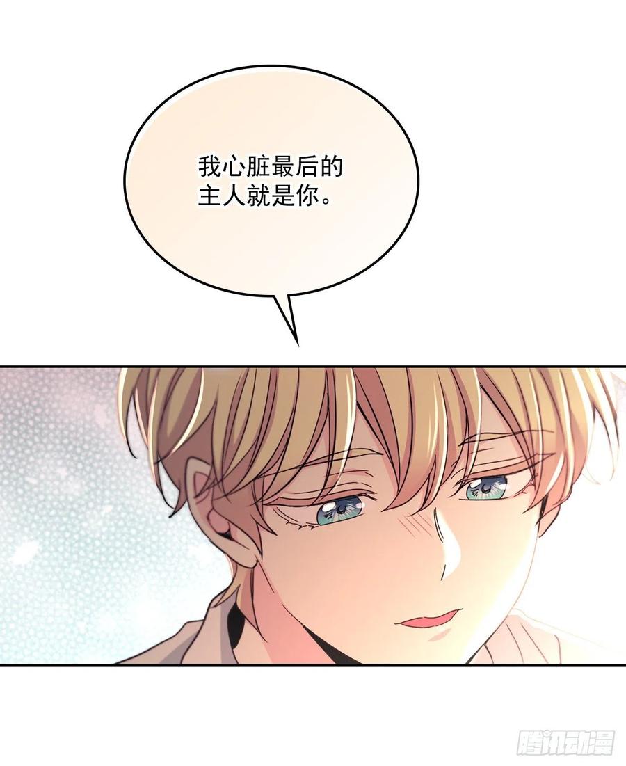 79.舞台上的吻27