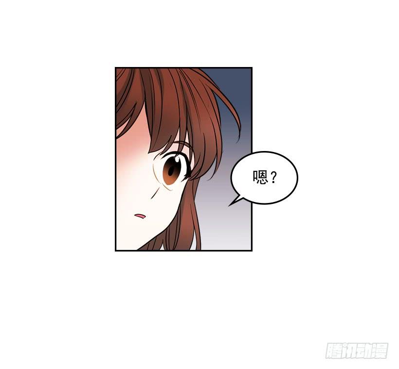 22.我们可以装作不认识吗？9
