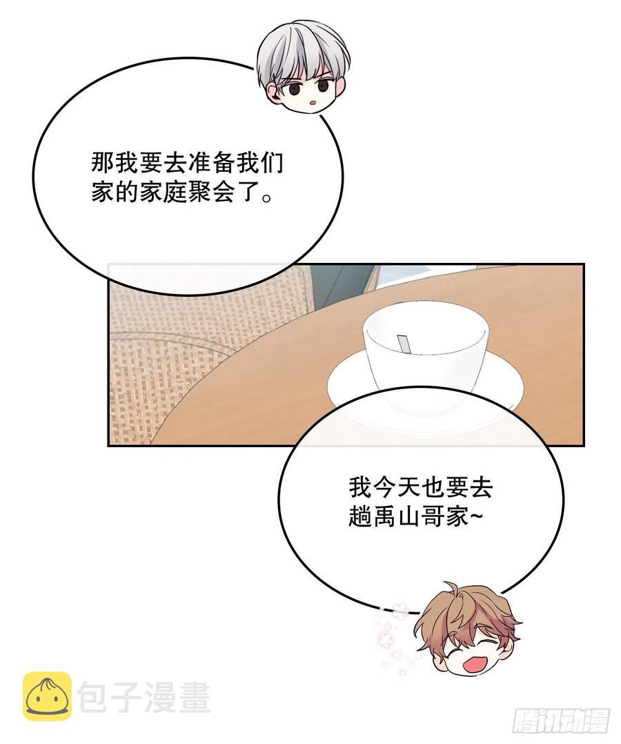 104.死脑筋49