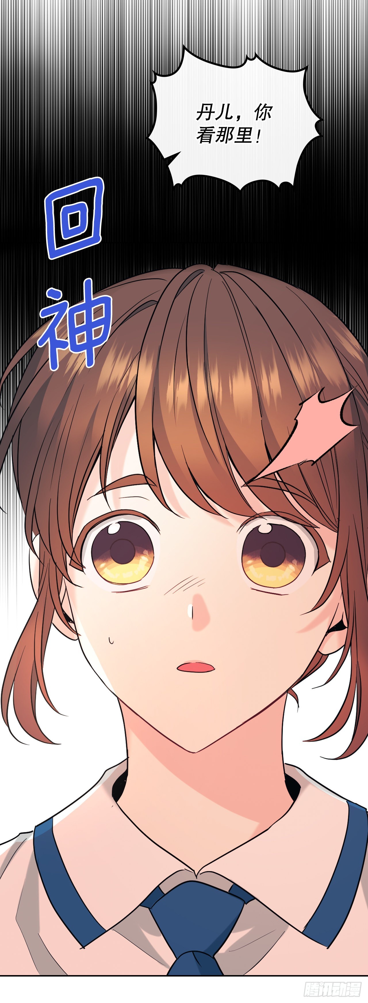 148.蓝发男孩64