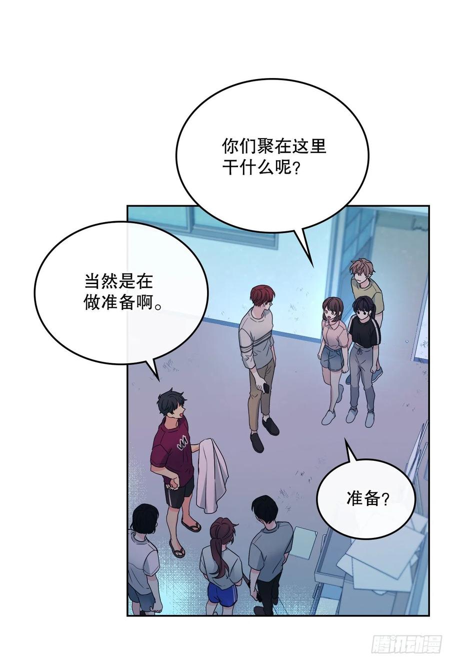 109.另一个世界31