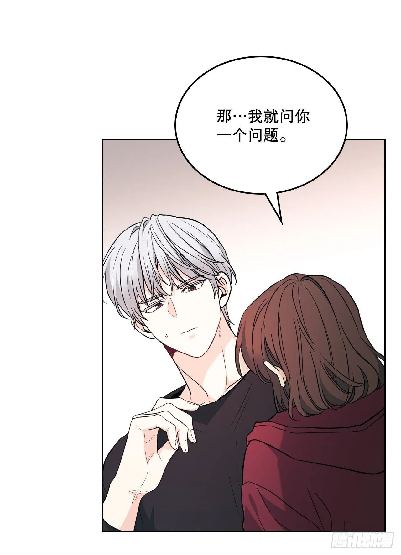 184.蠢事31