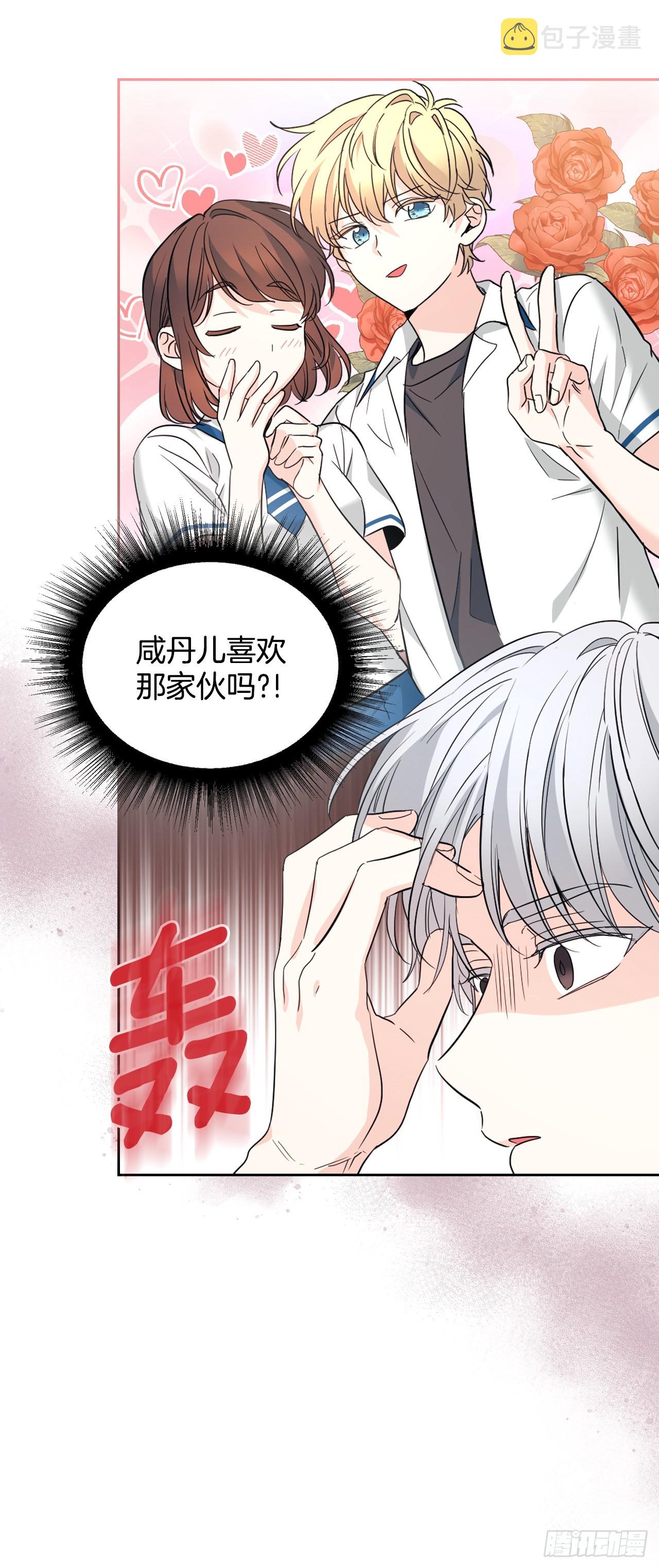 160.支持11