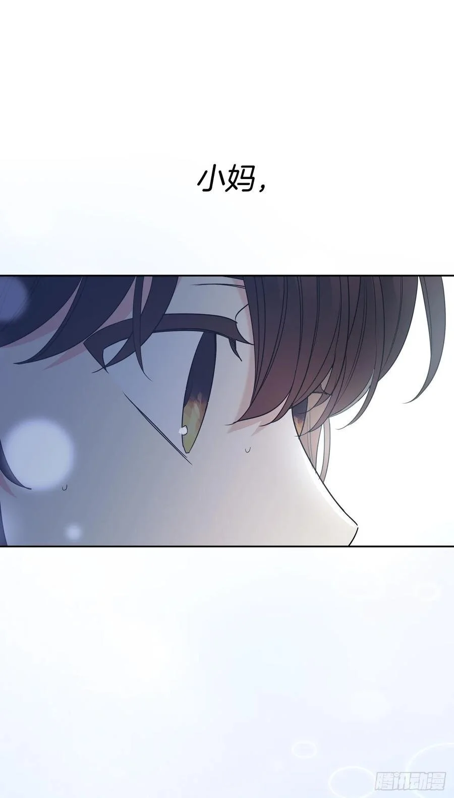205.失落的承诺56