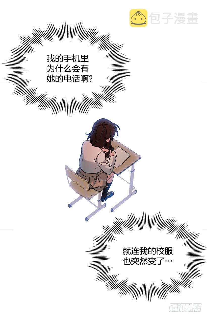 4.四大天王39