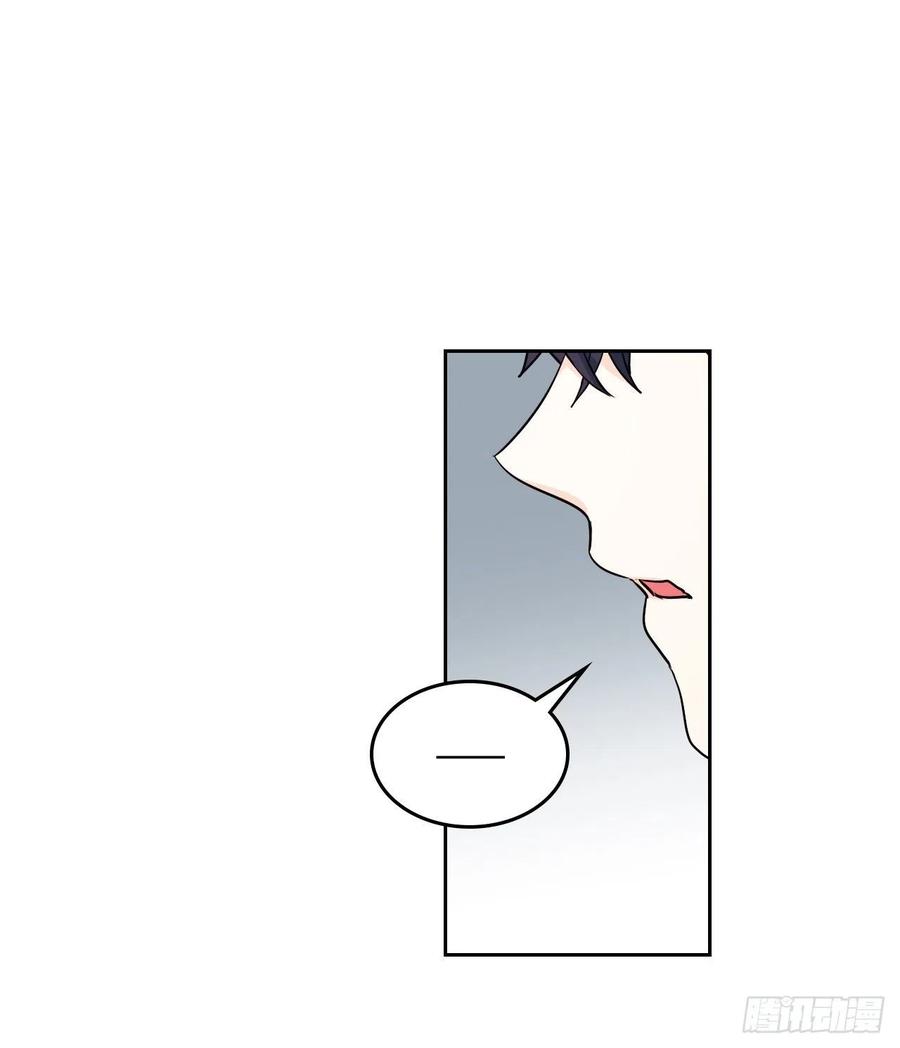 84.奇怪的氛围13
