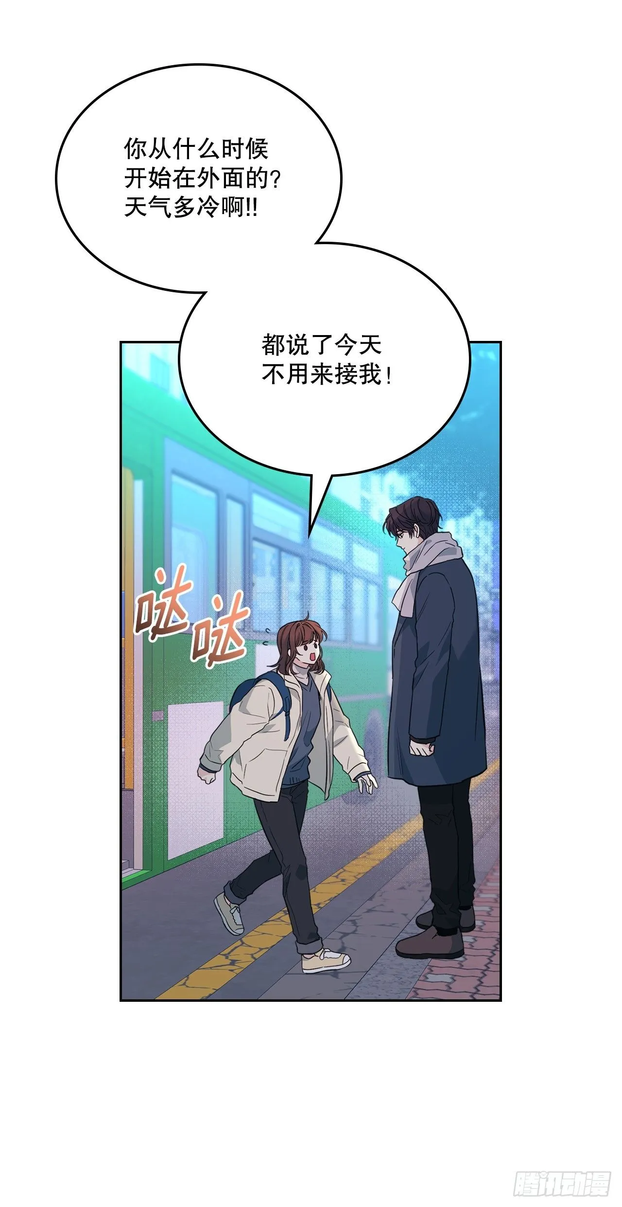 188.谁介意21