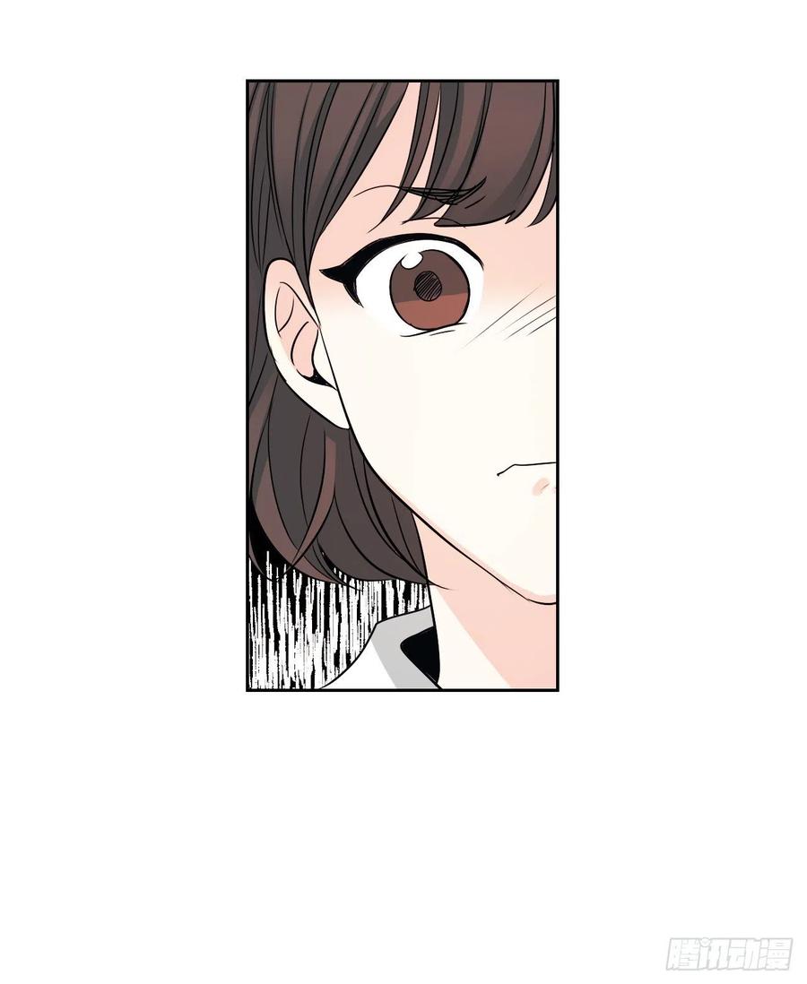 85.学校里的传闻5