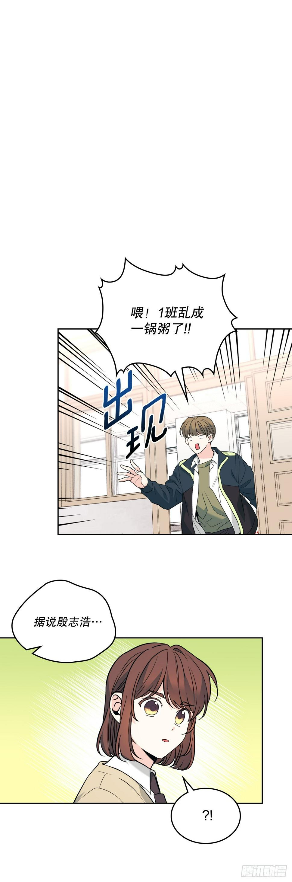 171.轰动48