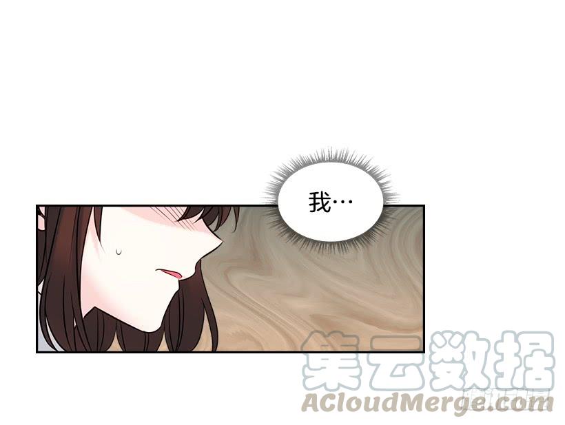 25.到底在哪里？10