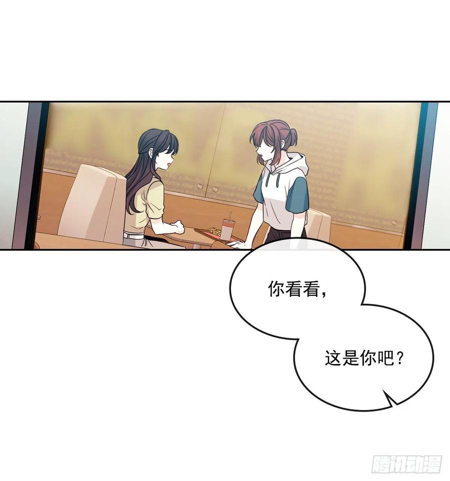 91.不想再见到你了7