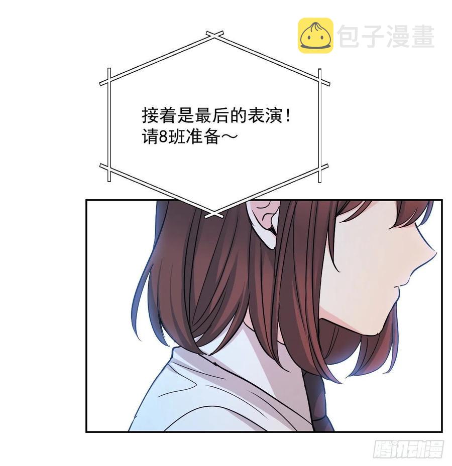 78.真心想感谢的朋友30