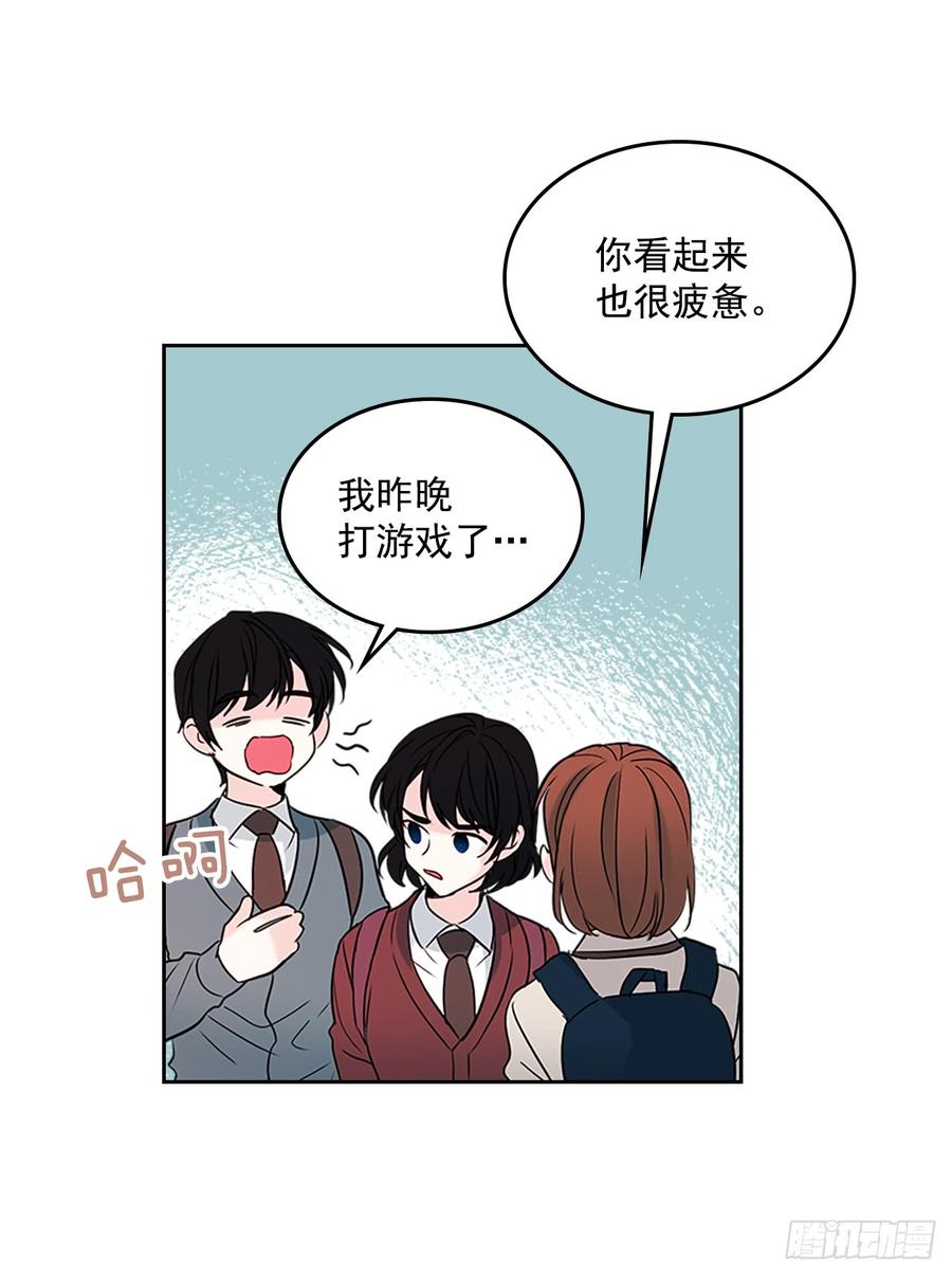 41.我有话要说29