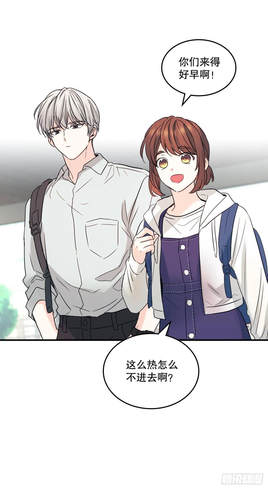 118.图书馆集体学习37