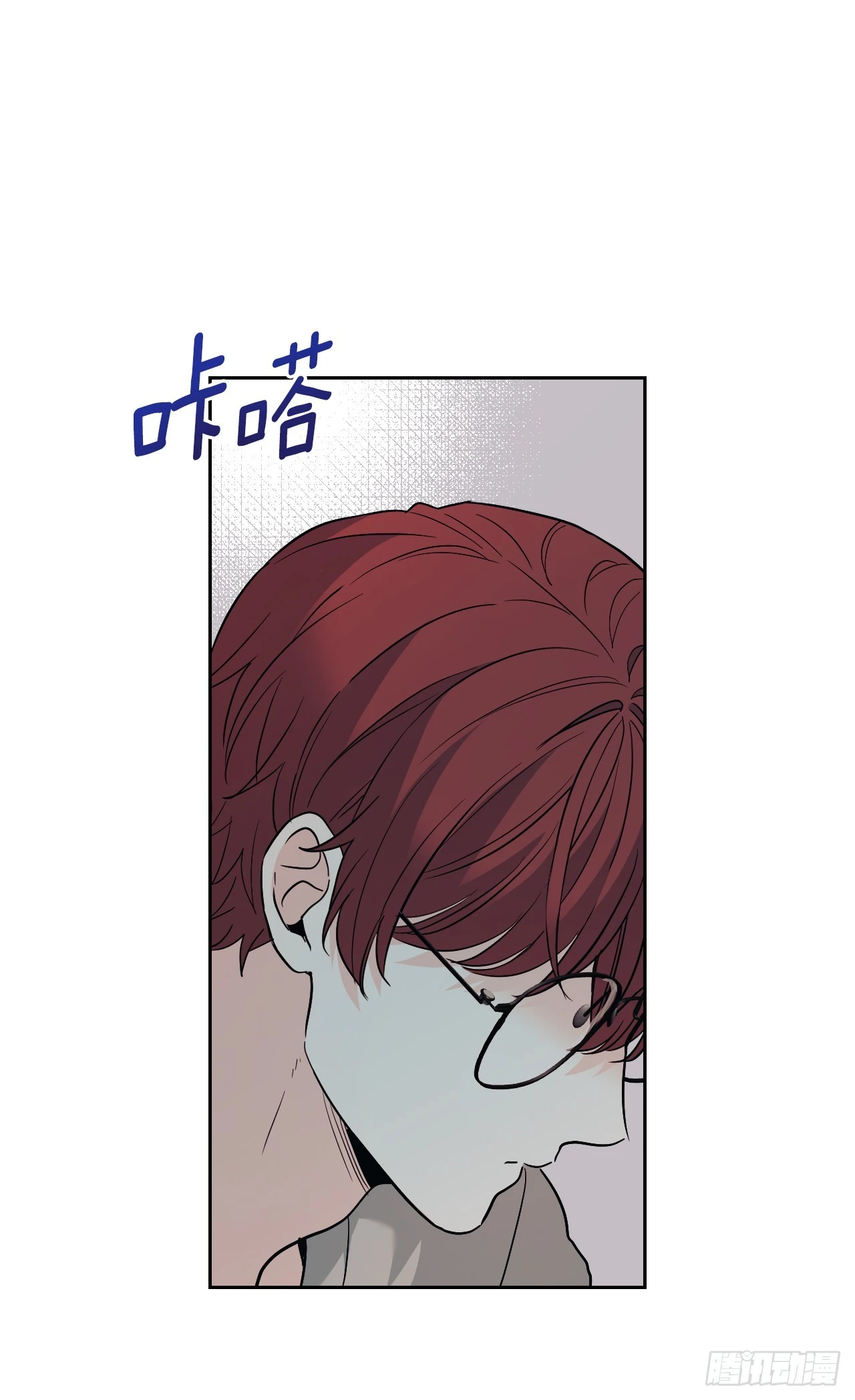 189.露宿28