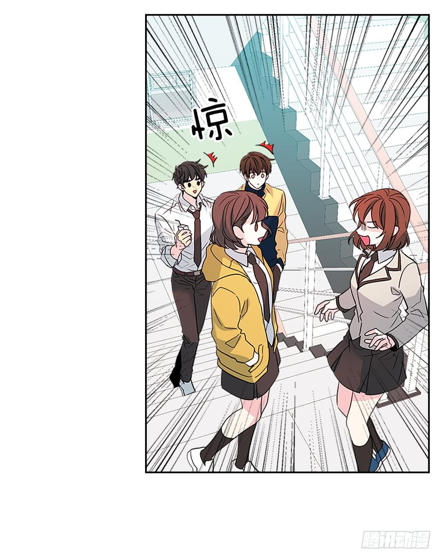 43.要不要去帮咸丹儿？28