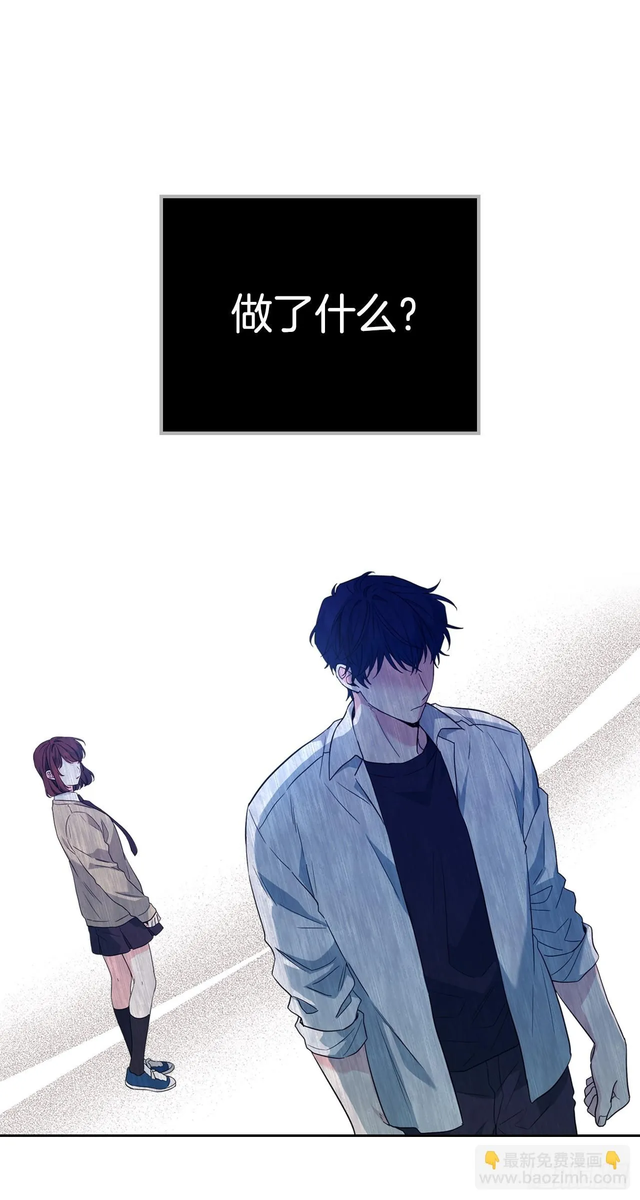 186.初恋18