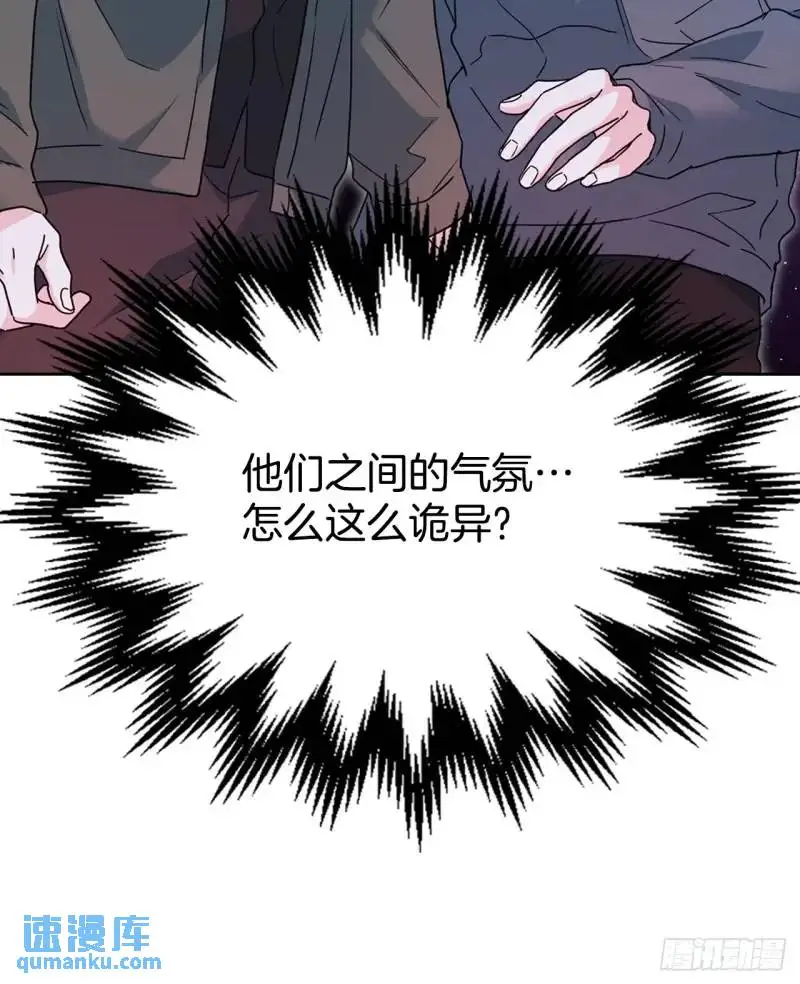 195.微笑面具53