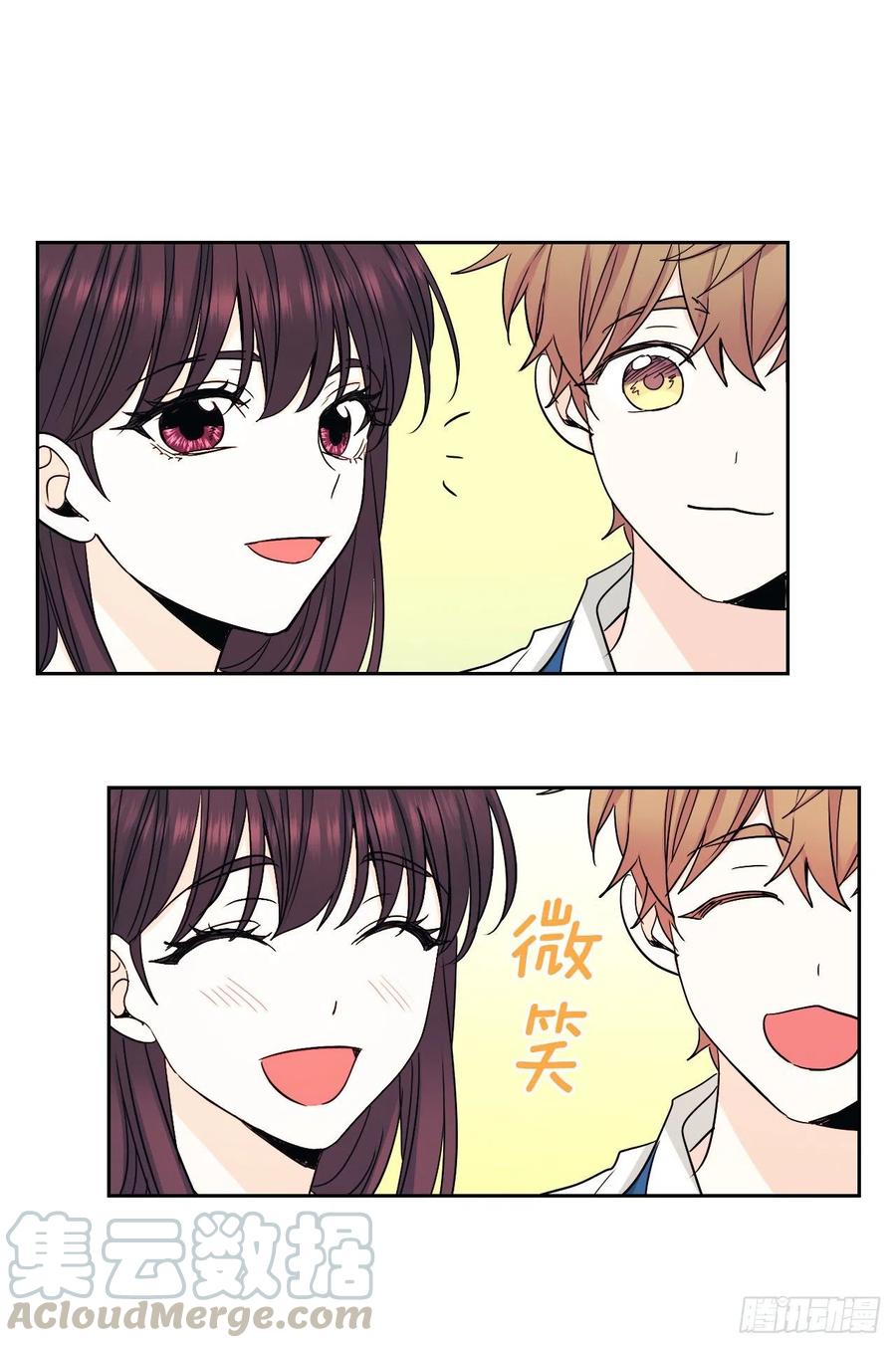 99.眼镜42