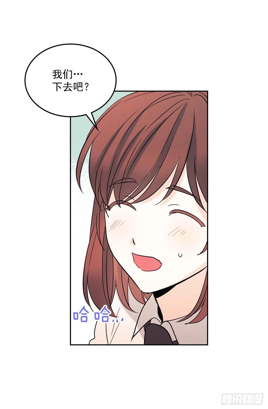 79.舞台上的吻51