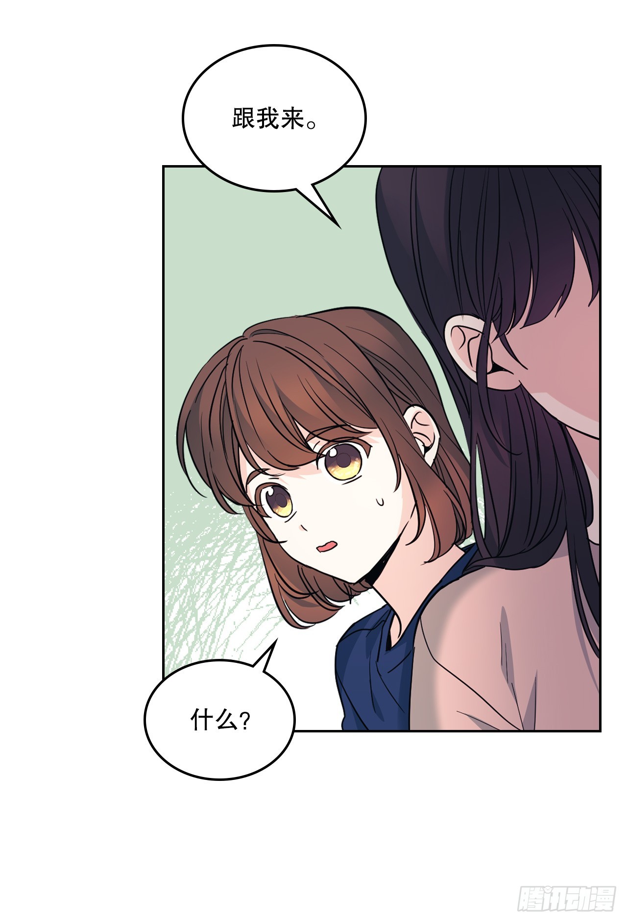 164.哥哥怎么会在这里27