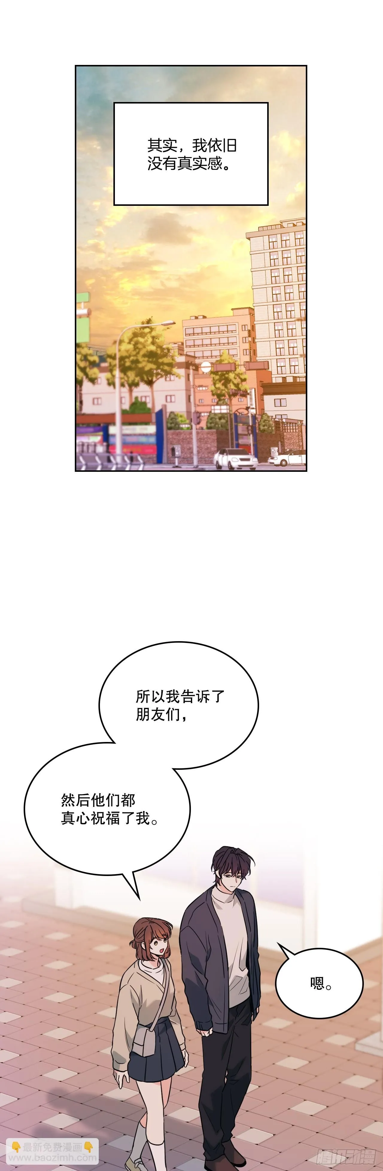 187.下雪了12