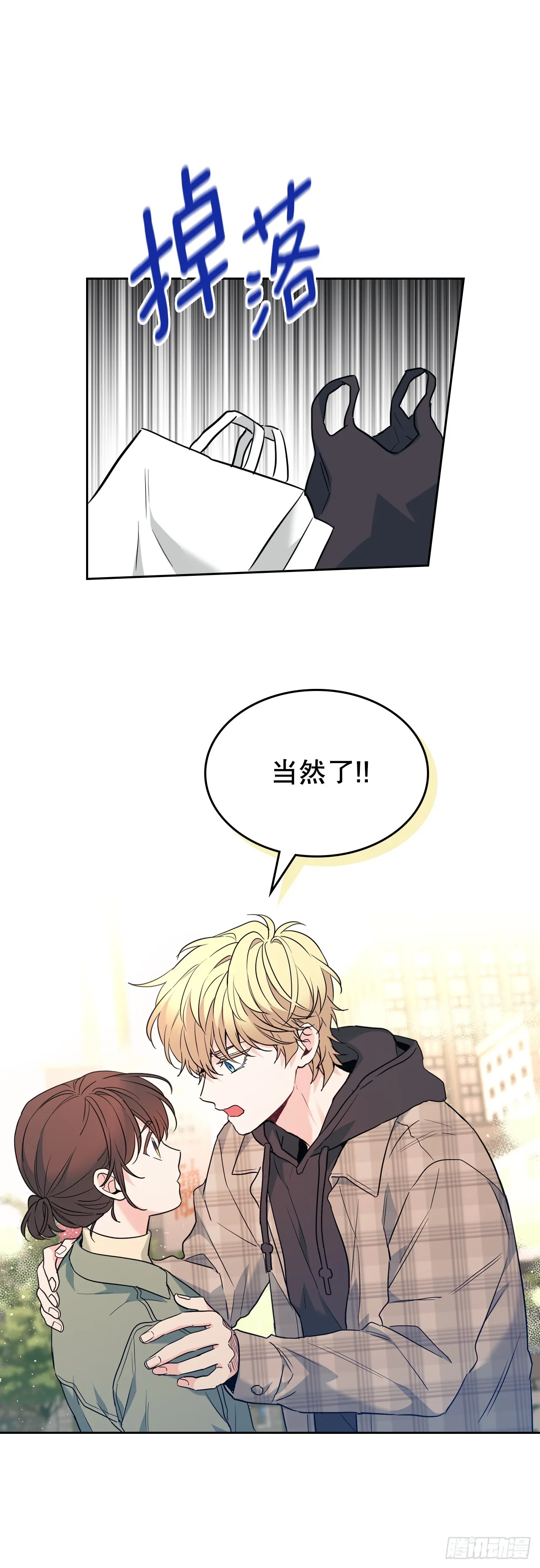 174.知情者48