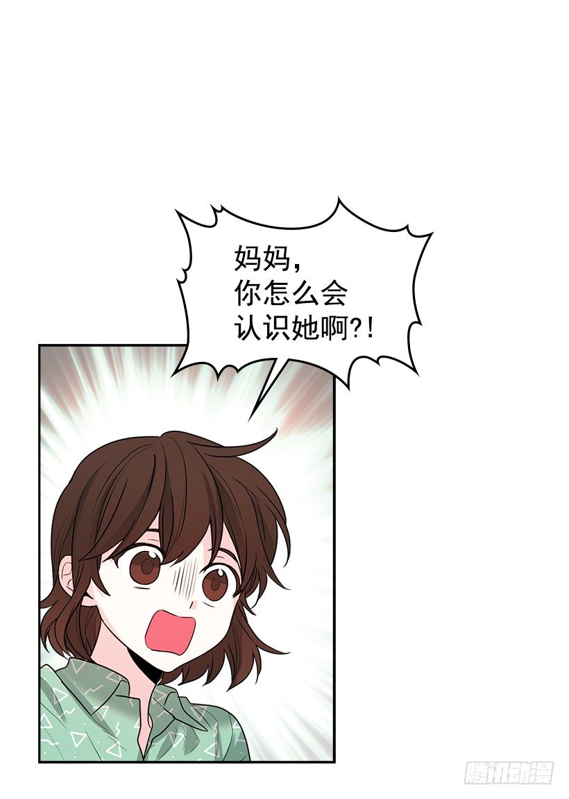7.网络小说开始1