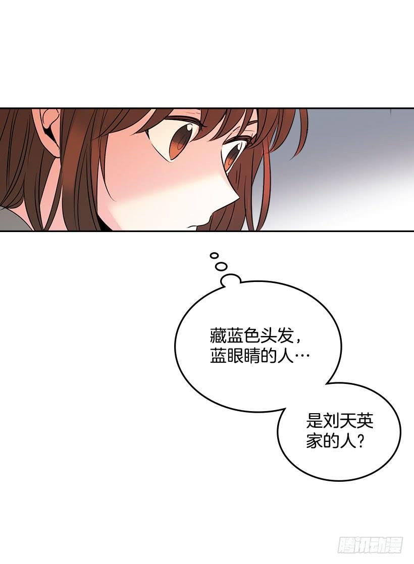 23.你们都消失了37