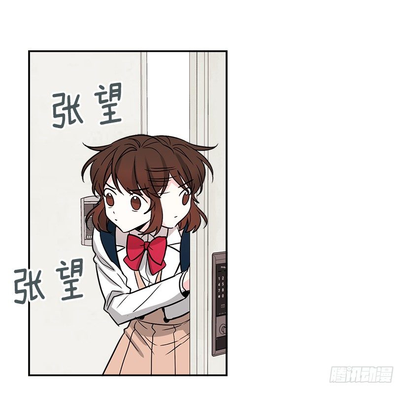 8.努力保持距离40