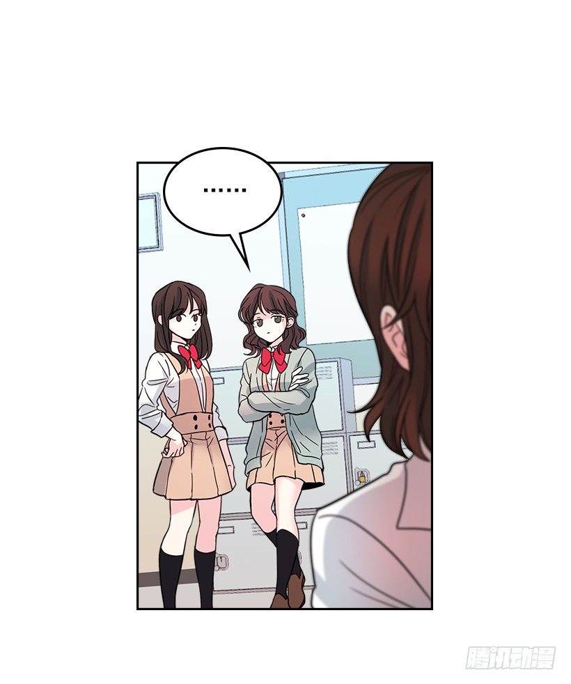 11.你俩在交往吗？56