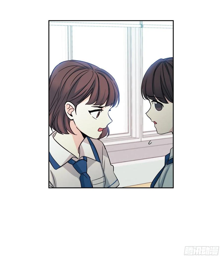 84.奇怪的氛围41