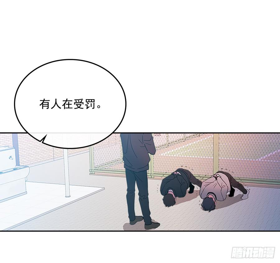 37.我是担心你62
