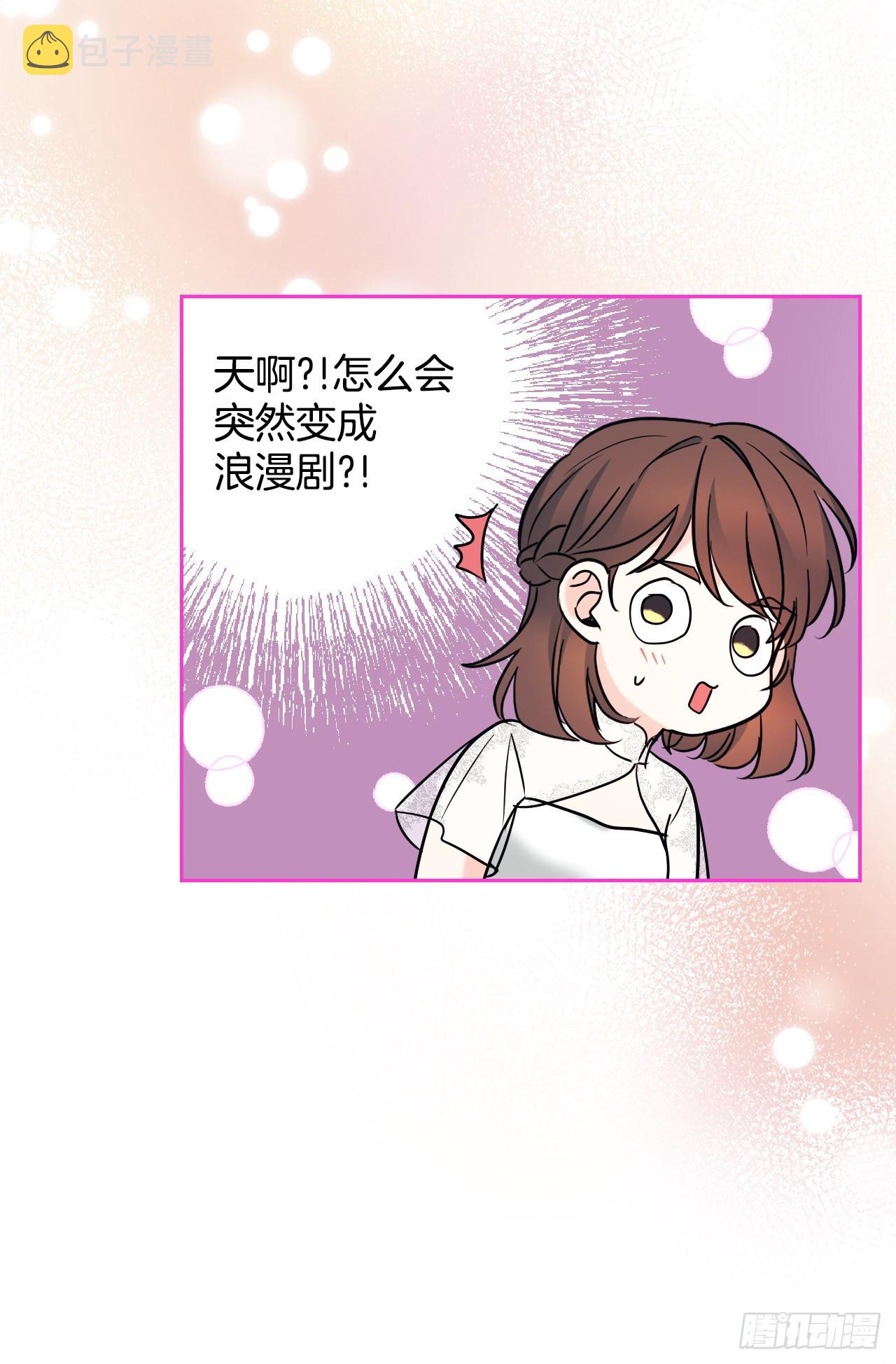 144.殷志浩的眼泪27