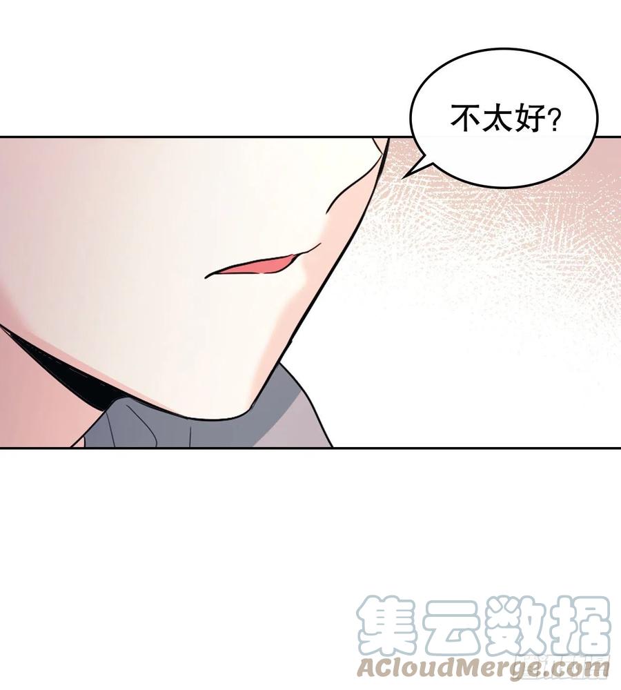 116.荒诞的梦33