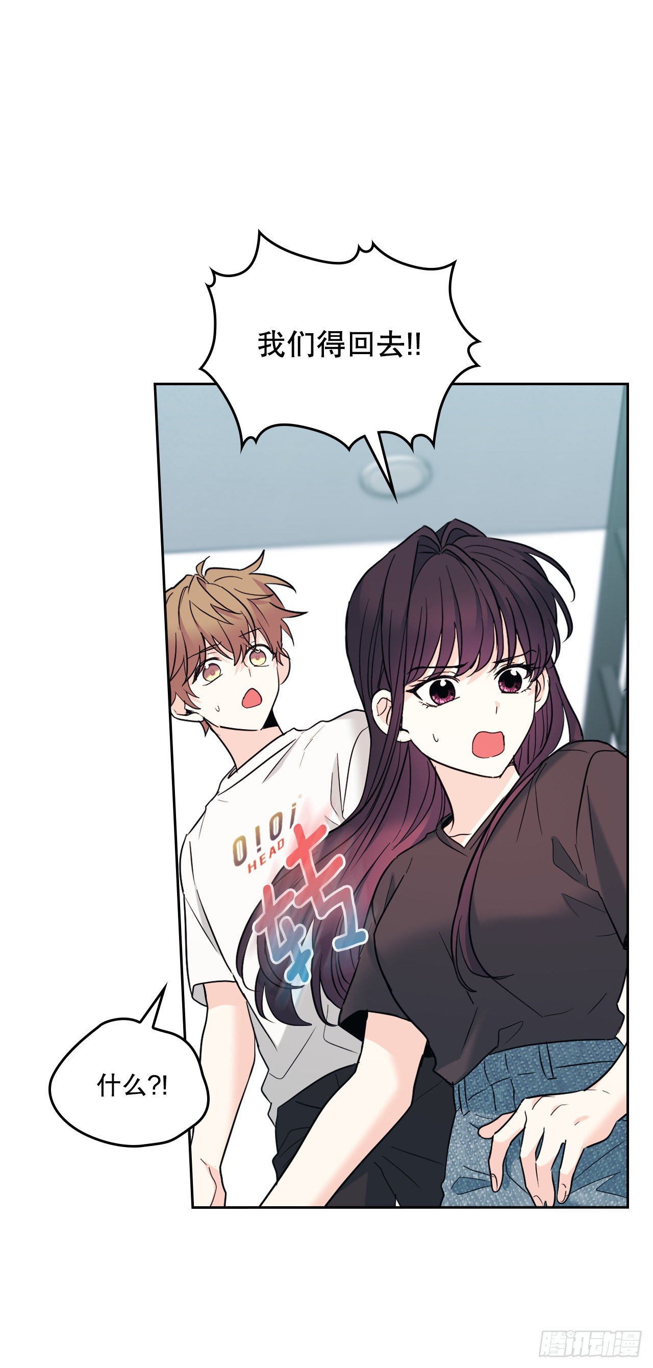 152.发现路铎62